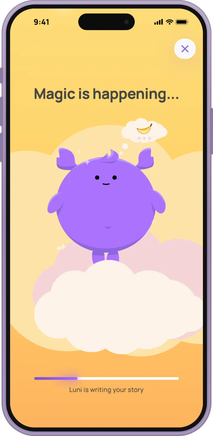 LuniMuni processing screen